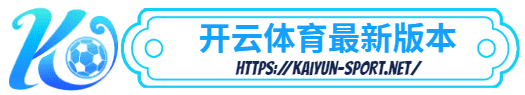 乐动-乐动体育简介- 乐动最新版本